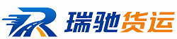 萧县附近回程货车调度｜工程机械爬梯车大件运输车调度